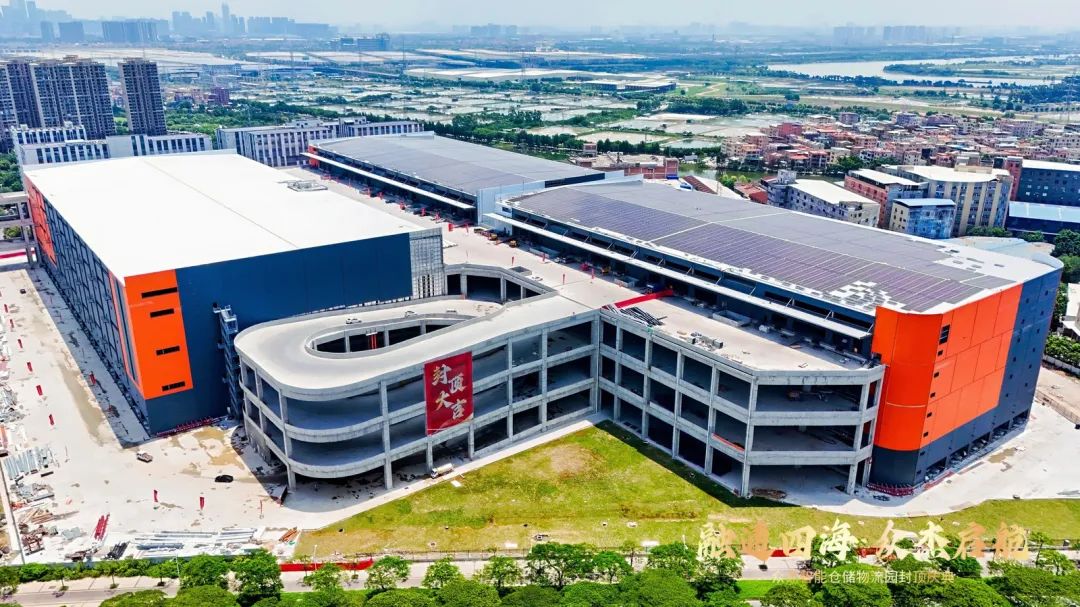 封顶、投产、试营业！三龙湾多个项目刷新进度