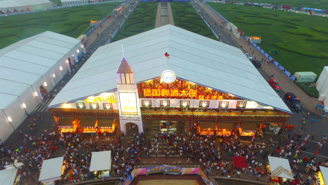慢慢叹佢、慢慢啤佢！啤酒音乐美食文化节来啦~