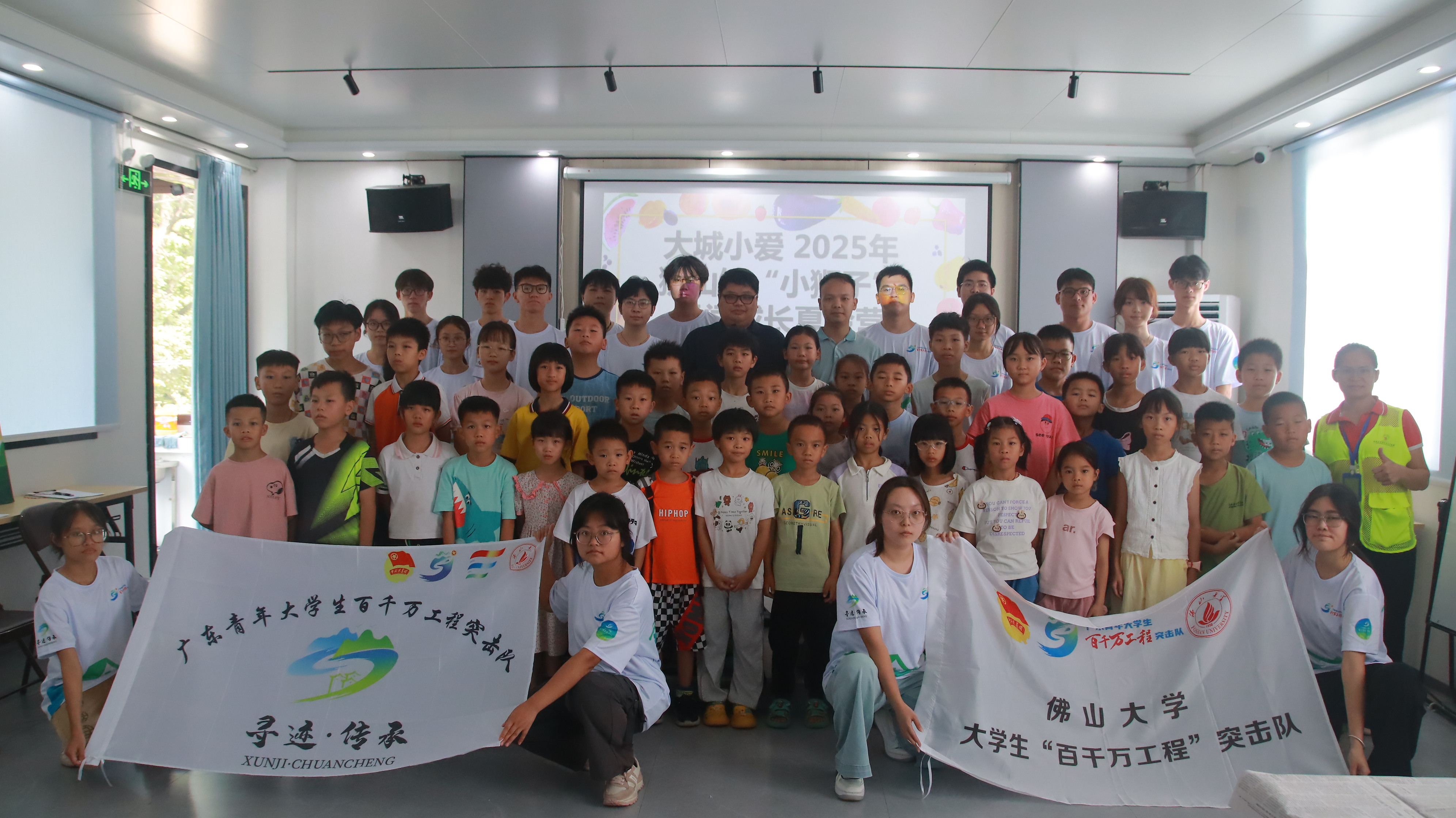 百千万工程|&ldquo;寻迹&middot;传承&rdquo;实践团：&ldquo;篮&rdquo;不住的成长，&ldquo;绘&rdquo;就得未来