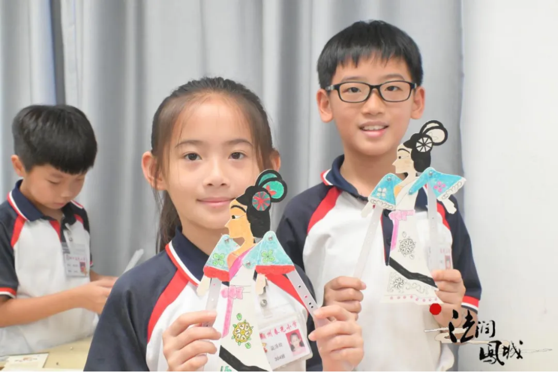 佛山大学法学院&ldquo;法润凤城&rdquo;实践队 | 非遗进课堂，皮影润人心