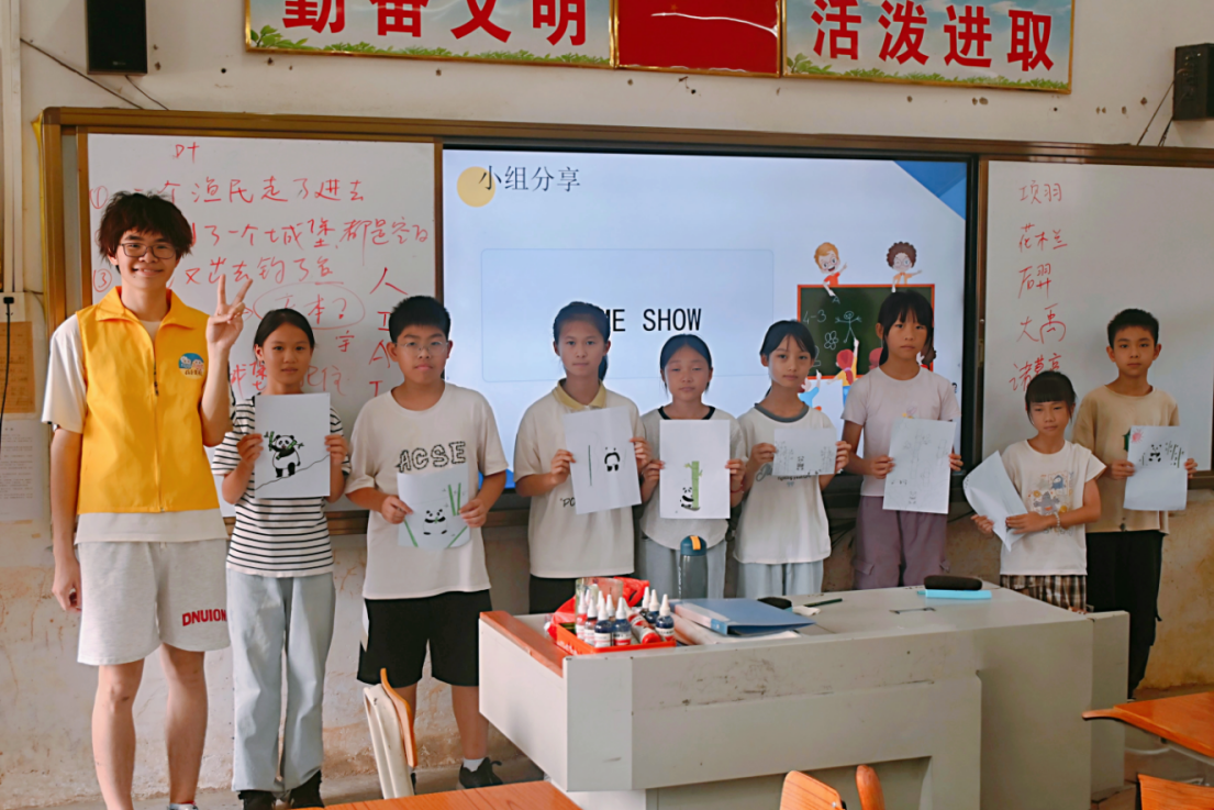 佛山大学人文学院携手童程实践团 | AI赋能故事梦，童心妙笔绘新篇