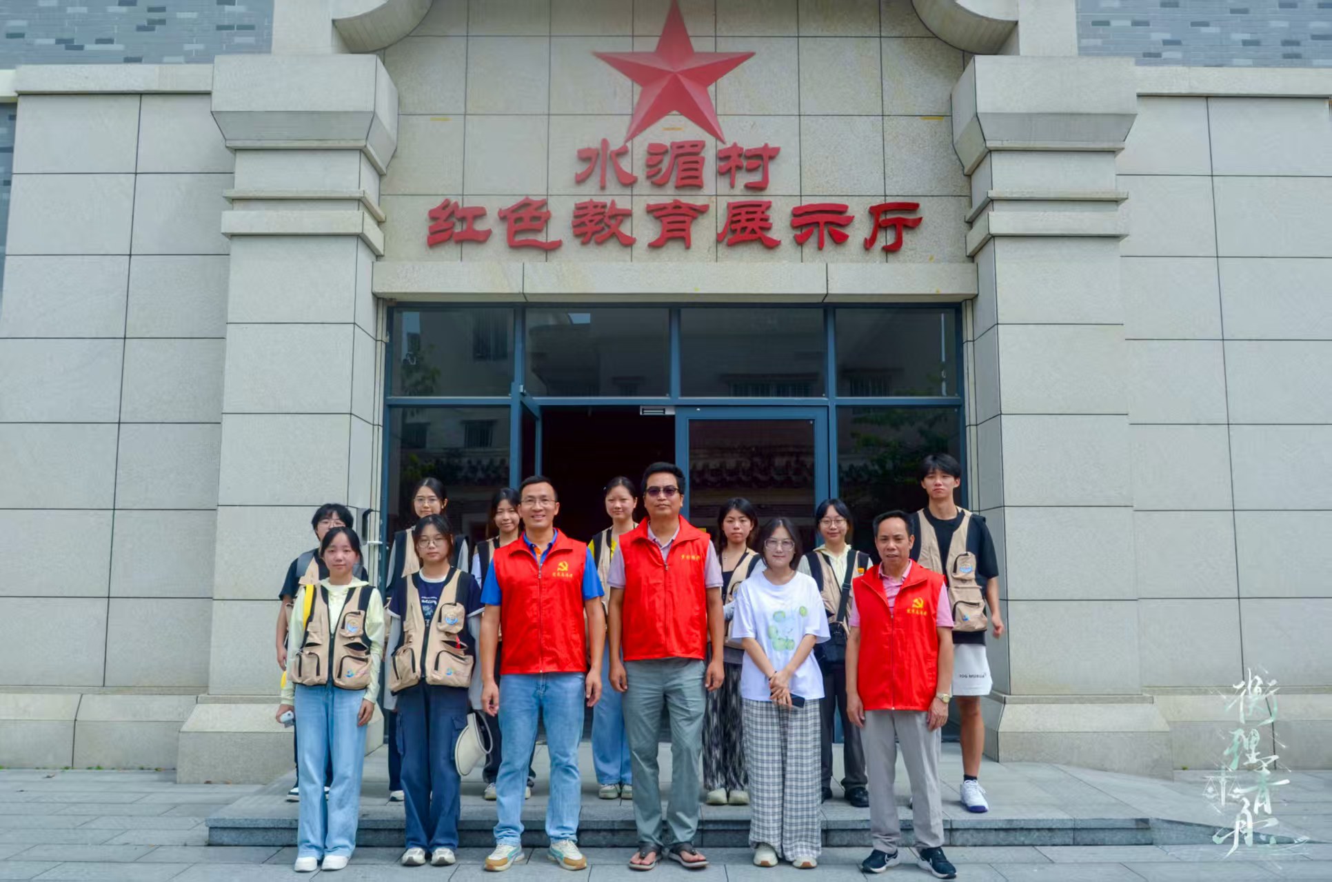 青法入乡播火乡村 青春逐梦赋能&ldquo;百千万&rdquo;