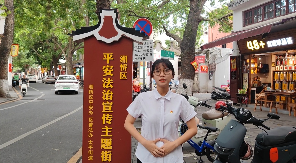 佛山大学法学院&ldquo;法润凤城&rdquo;实践队|古城文旅，湘桥法院有话说！