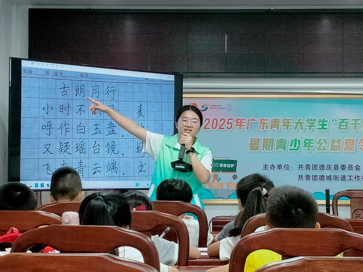 佛大学子三下乡|脚踏实地，为乡村振兴贡献&ldquo;薪火&rdquo;之力