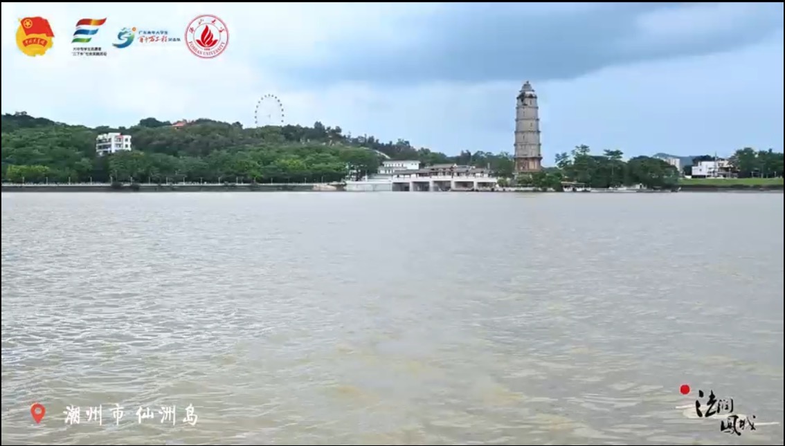 佛山大学法学院&ldquo;法润凤城&rdquo;实践队|青春镜头绘山河，法治实践筑初心