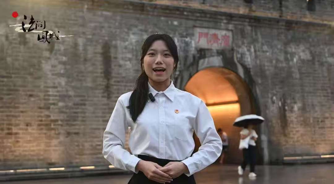 佛山大学法学院&ldquo;法润凤城&rdquo;实践队 | 追溯红色足迹，汲取奋进力量