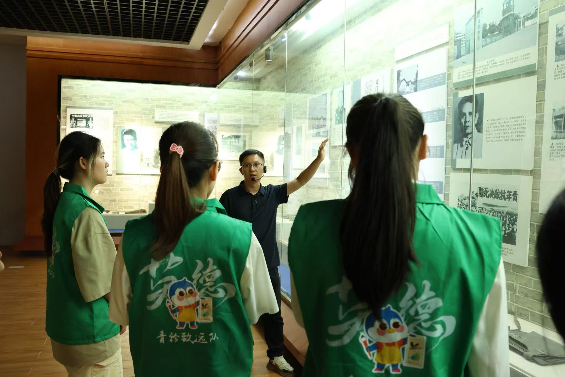 《寻迹英德史，传承文化魂》