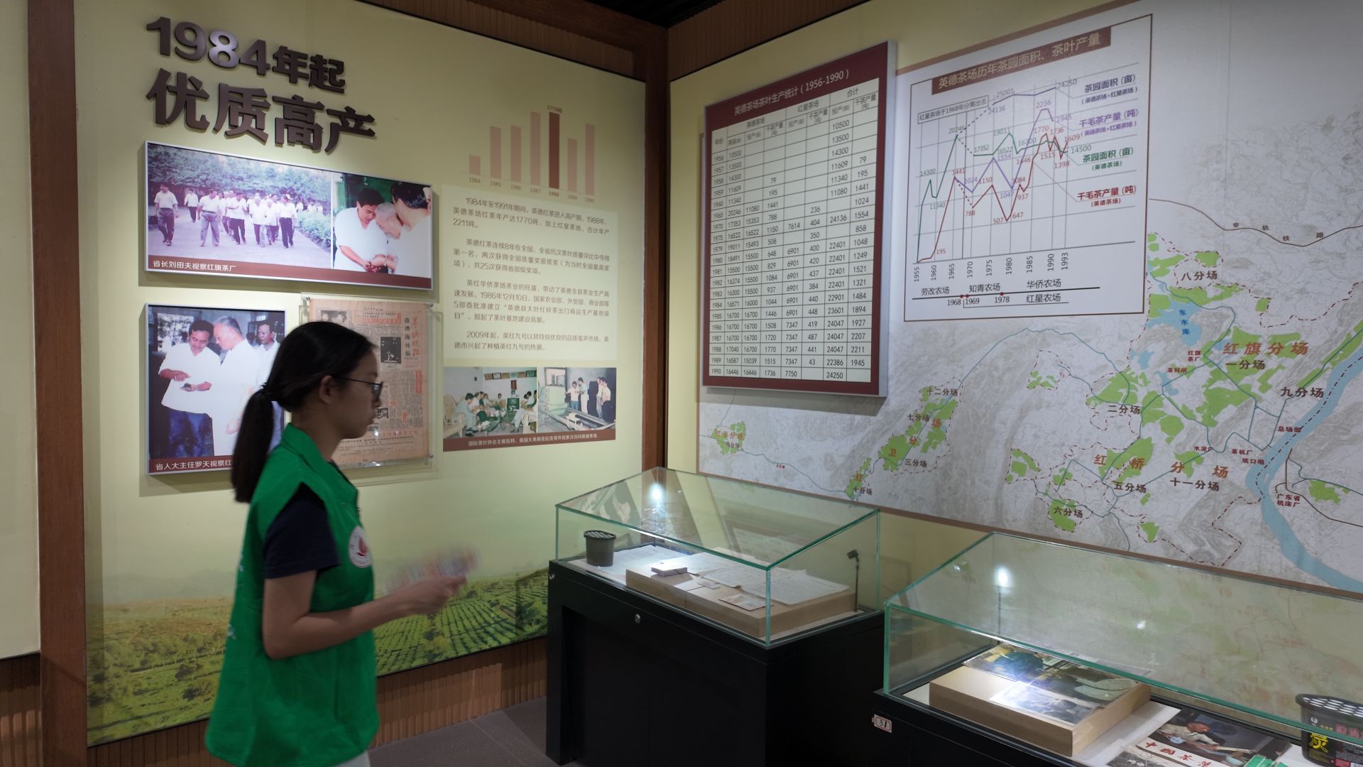 跨越半个世纪的精神对话 茶树与星弹共谱奋斗曲