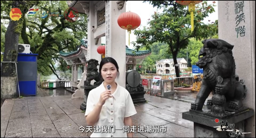 佛山大学法学院&ldquo;法润凤城&rdquo;实践队|西湖环保课，青春绿美情