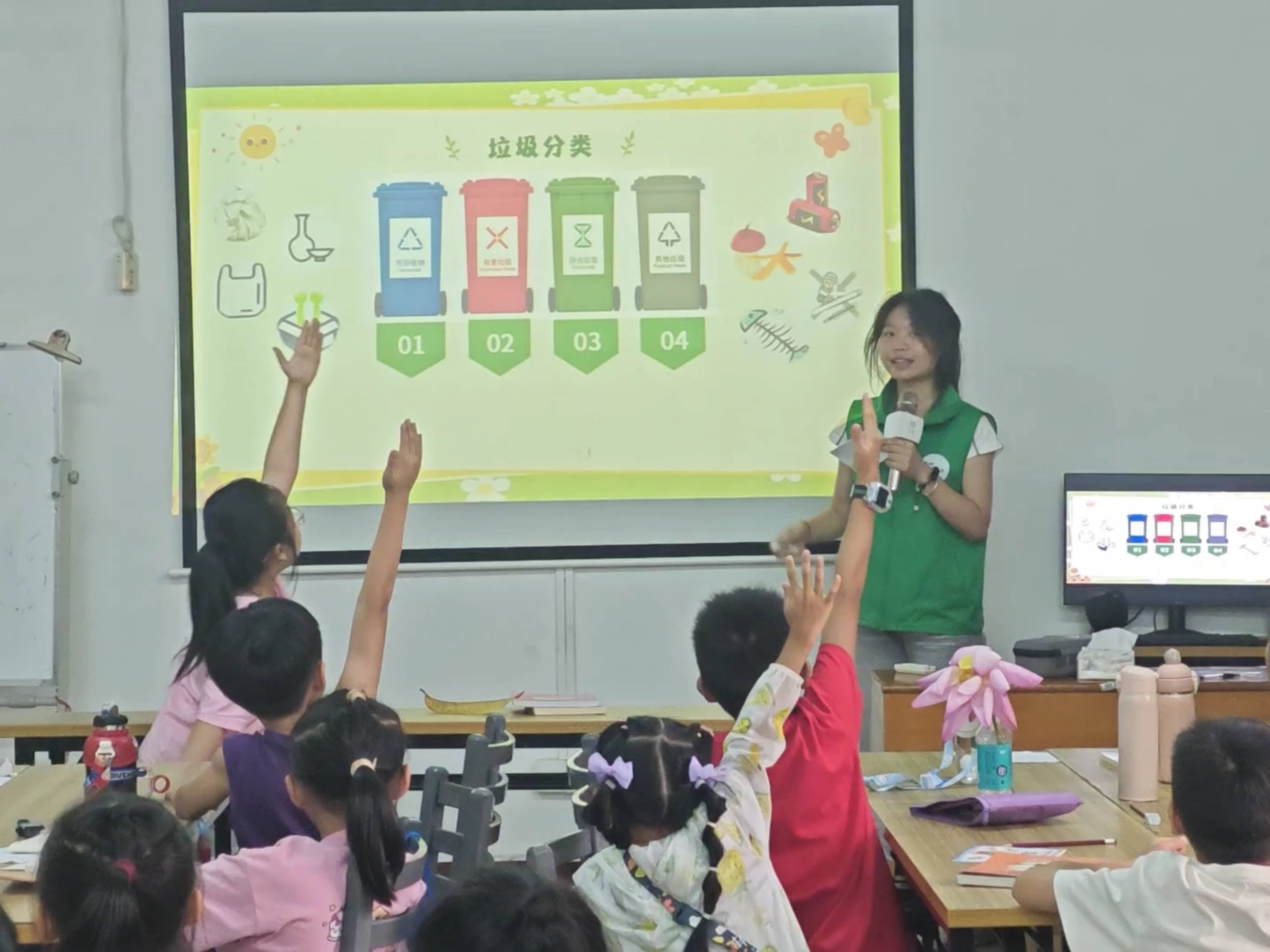 义教传绿美，互动育新识