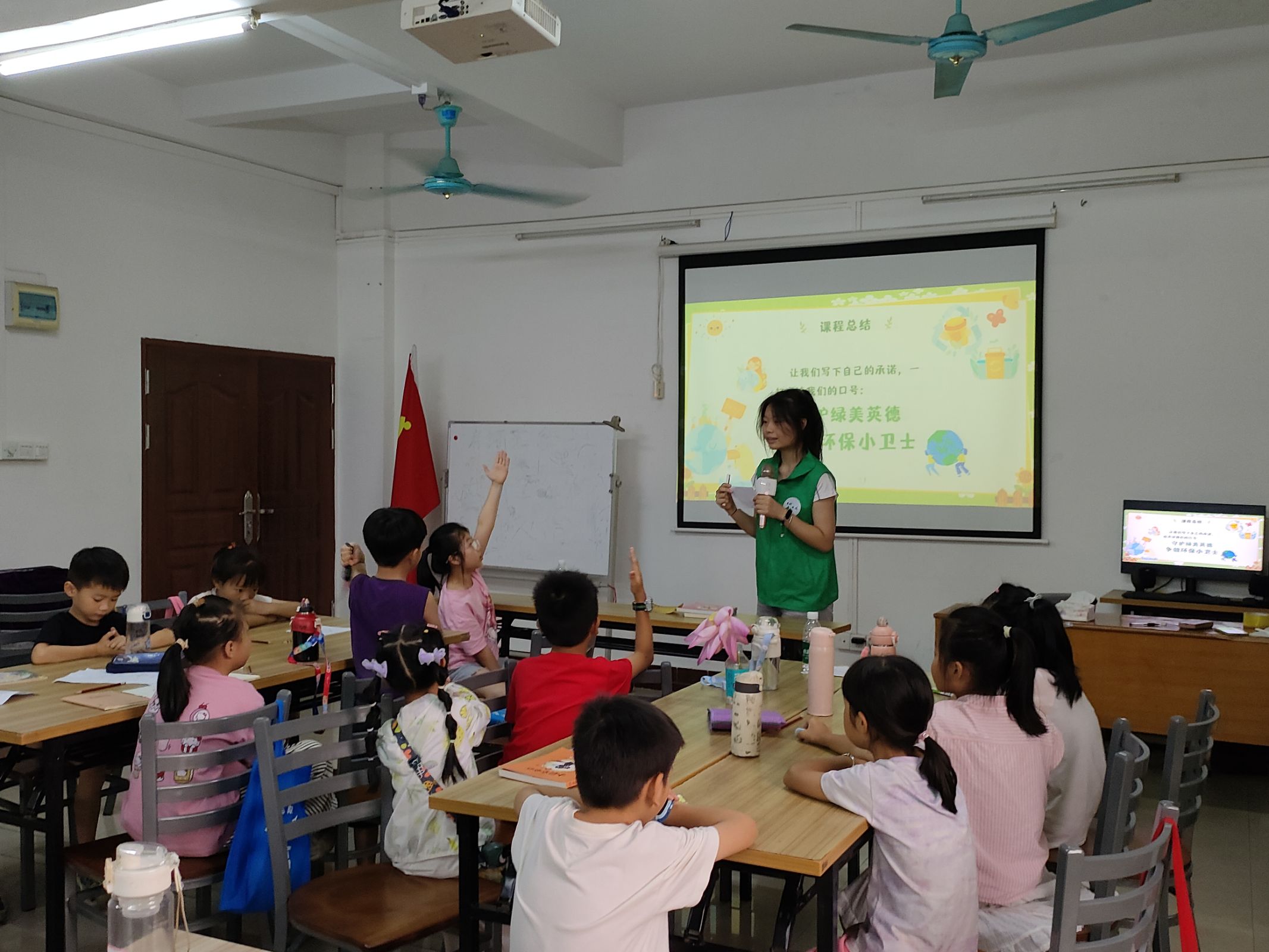 一锤一叶间 敲染自然之美