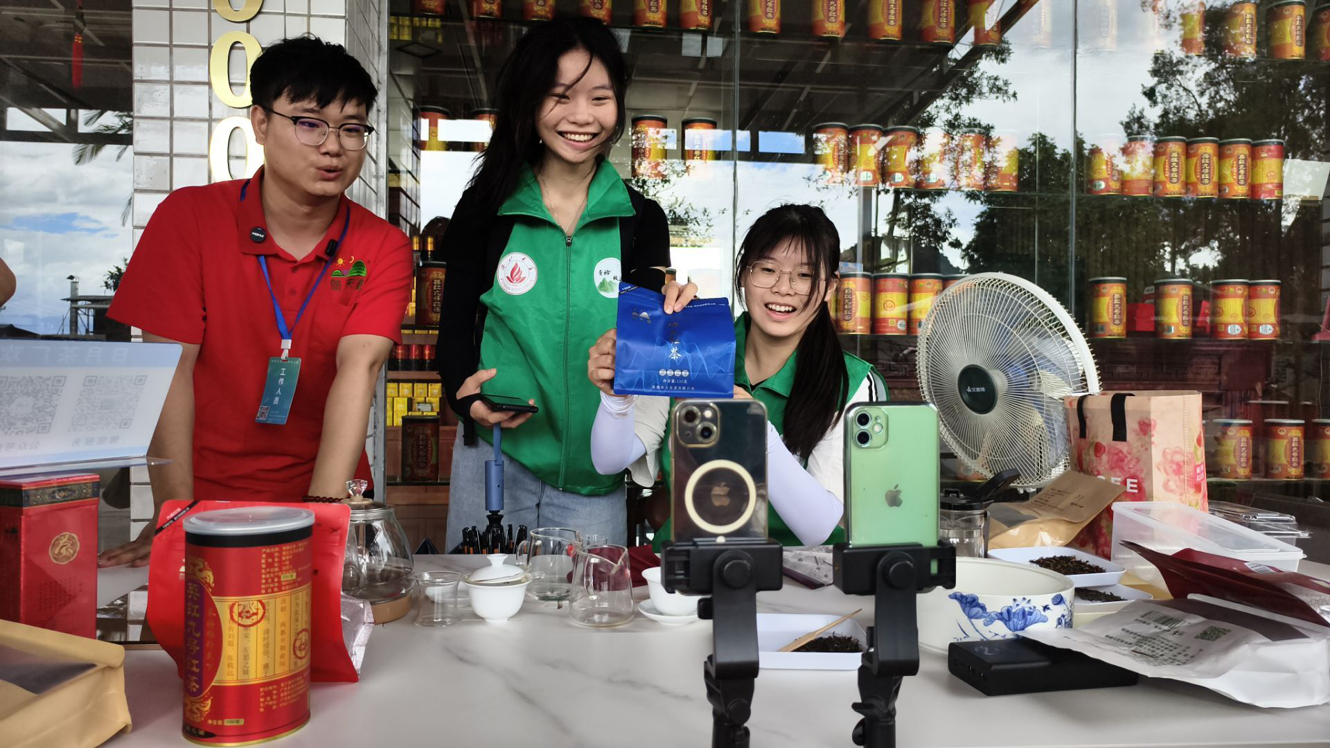 青春播茶韵，助农展担当