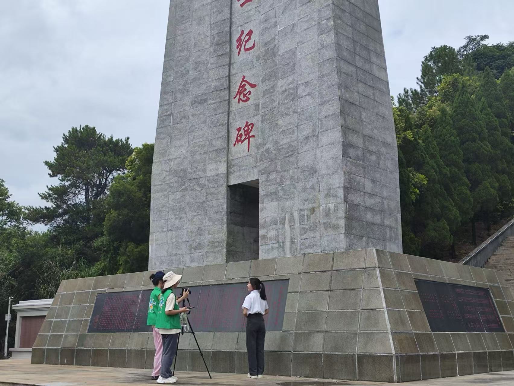 青春祭英烈，微课传精神