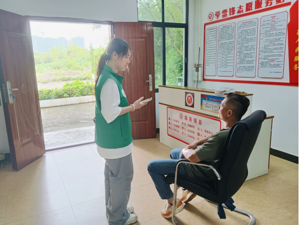 访陵园卫士 晓红育初心