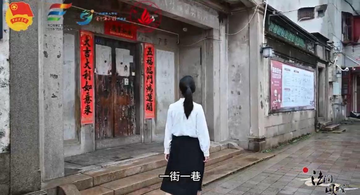 佛山大学法学院&ldquo;法润凤城&rdquo;实践队|拍摄法律微团课助力普法宣传