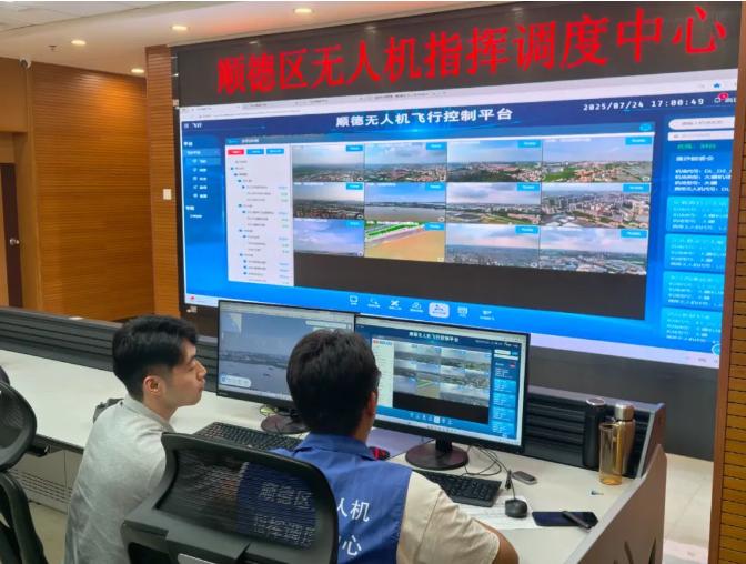 佛山市顺德区用数字技术织密蚊媒传染病防控网