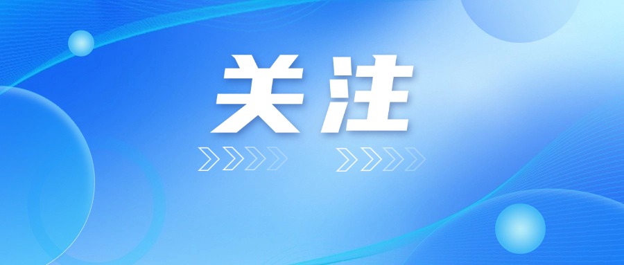 压实责任 多维联动 | 禅城扎实推进&ldquo;文明交通百日行动&rdquo;
