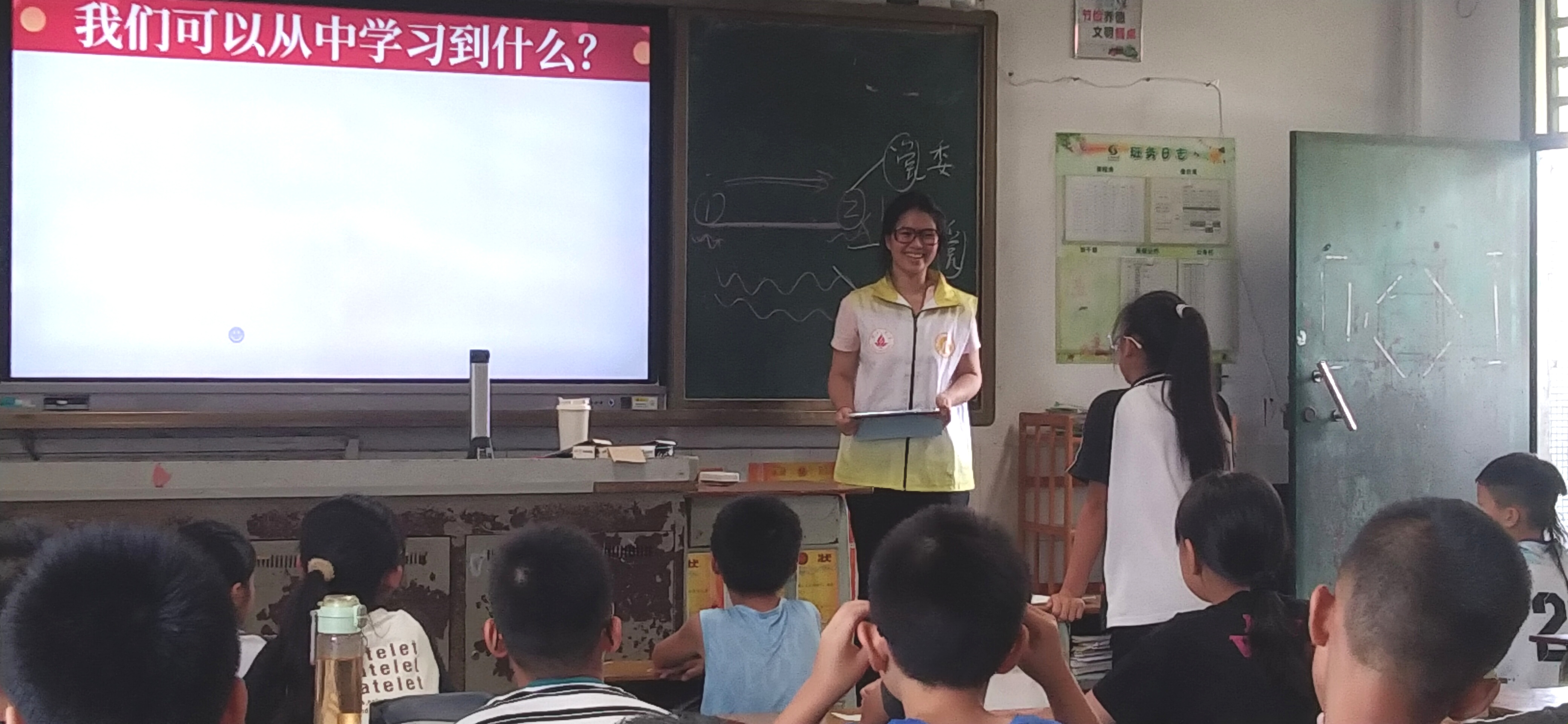 德教育智，精神传承忆初心：十八夏乡实践队义教点亮乡村振兴路