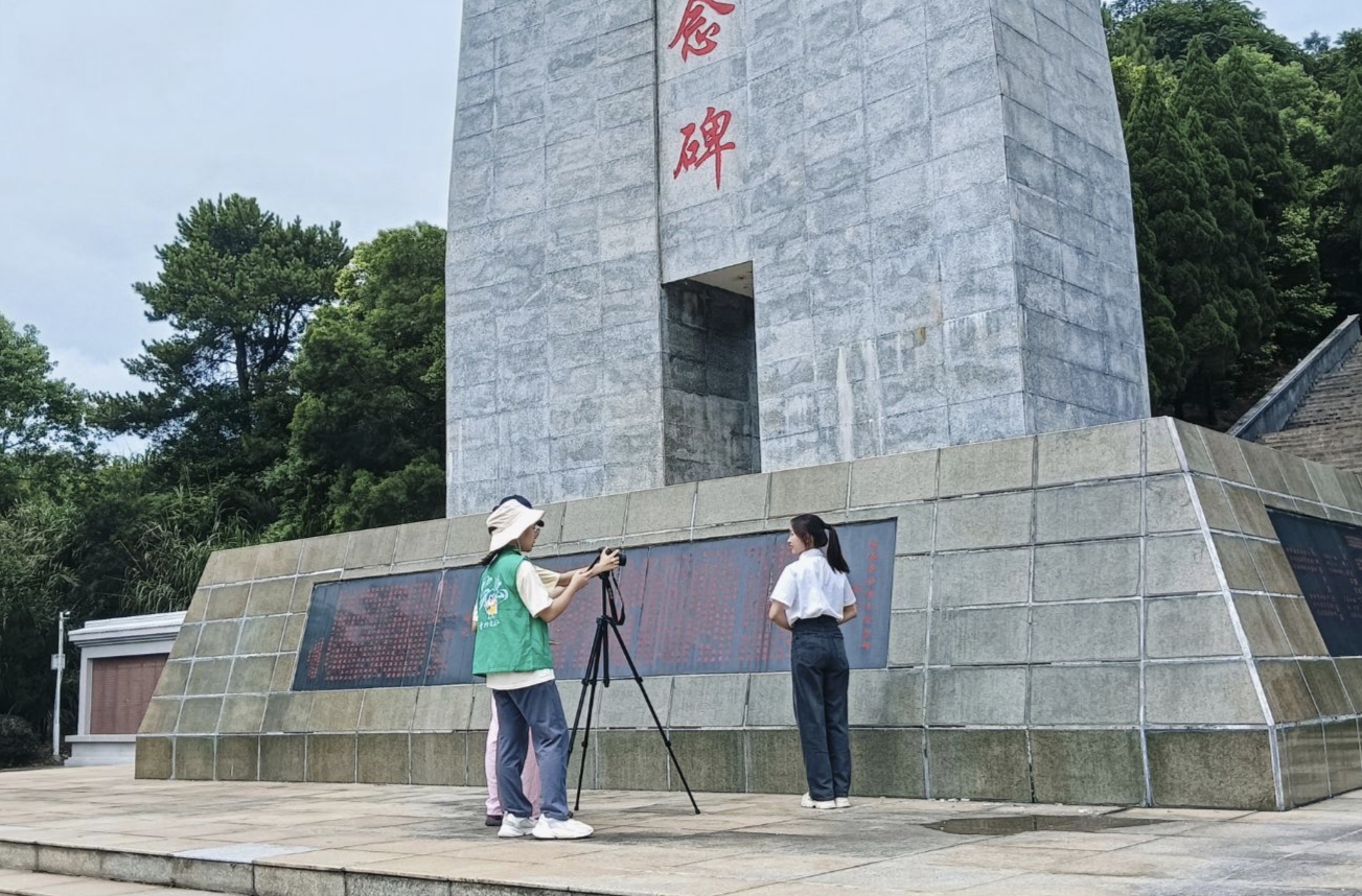 佛大&ldquo;青衿致远&rdquo;实践队 | 缅怀先烈承遗志 青春筑梦正当时