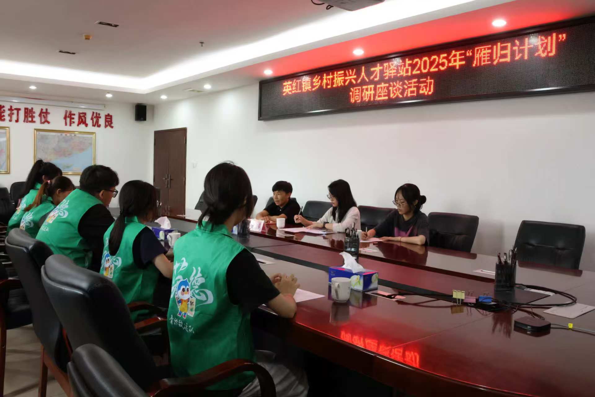 佛大青衿致远队三下乡：以茶为媒聚共识，振兴乡村启未来