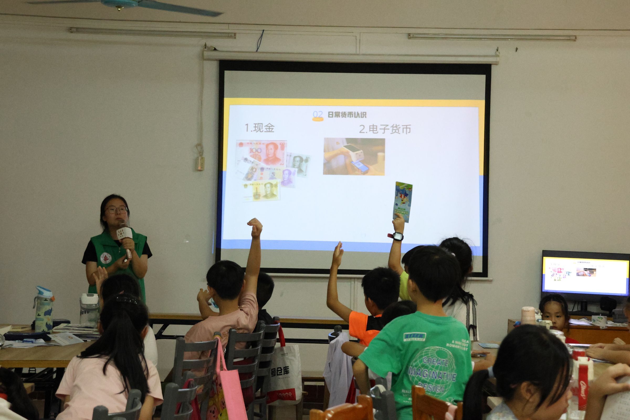 精研财智启新思，巧学管理筑未来