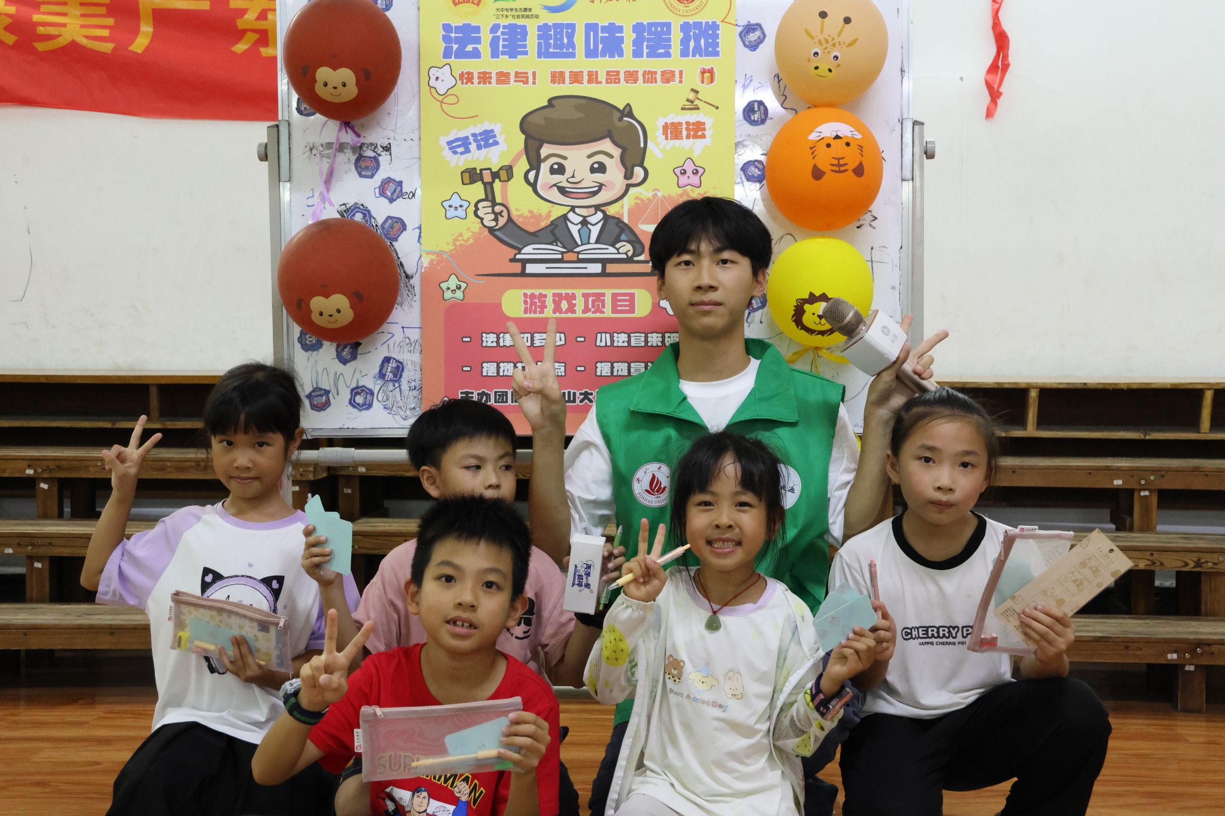 法雨急光拂课室，青衿热土种希望