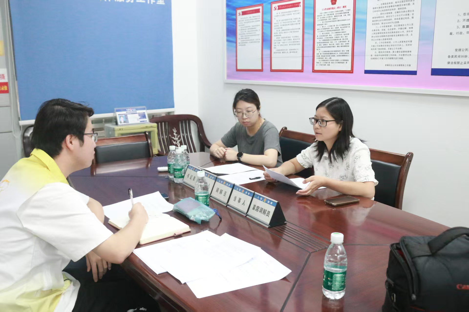 十八夏乡实践队：乡贤调解与普法织密服务网