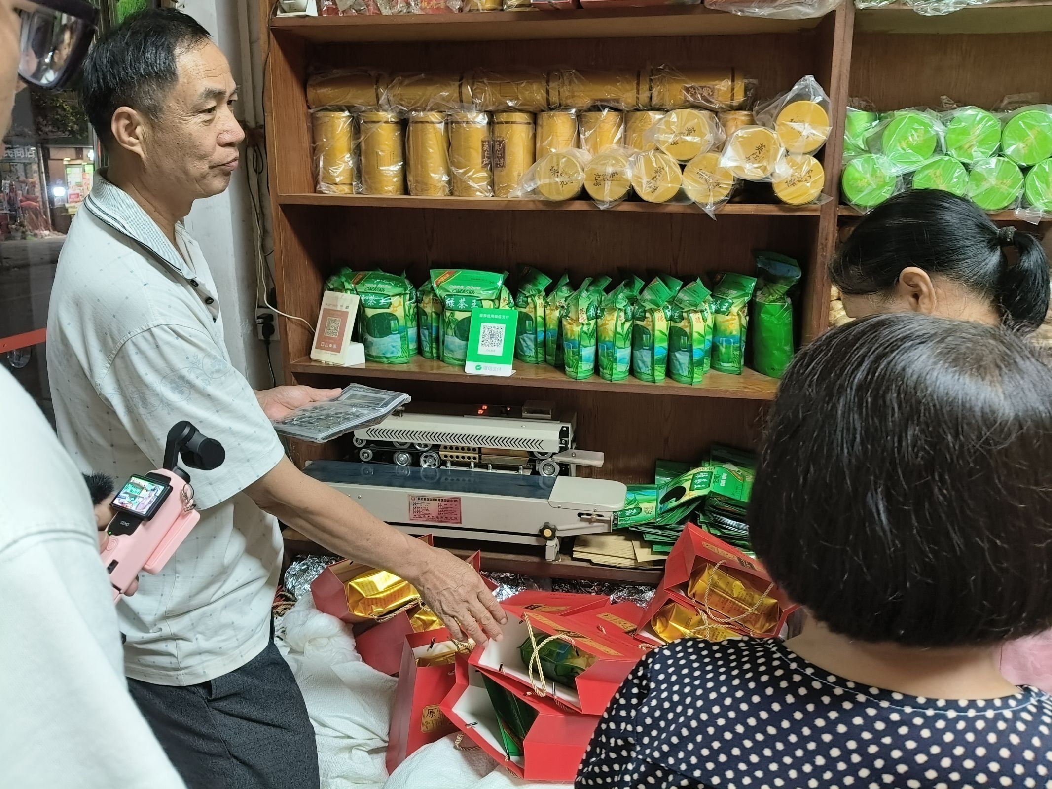 青衿探茶寻古韵，实践问道启新思