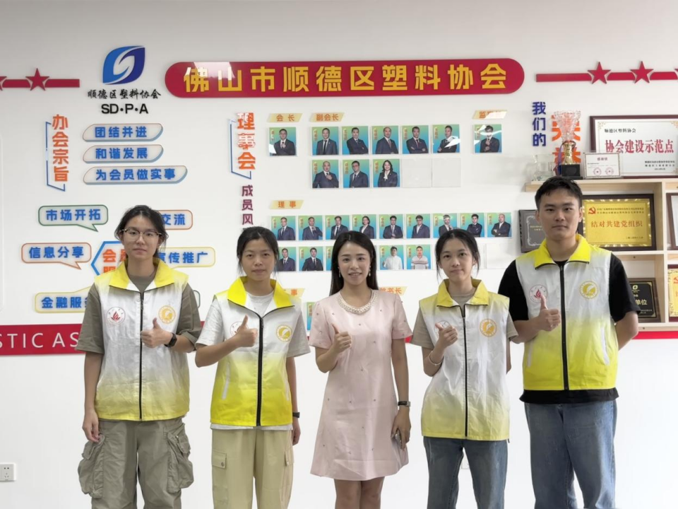 十八夏乡实践队：绿美广东普新篇