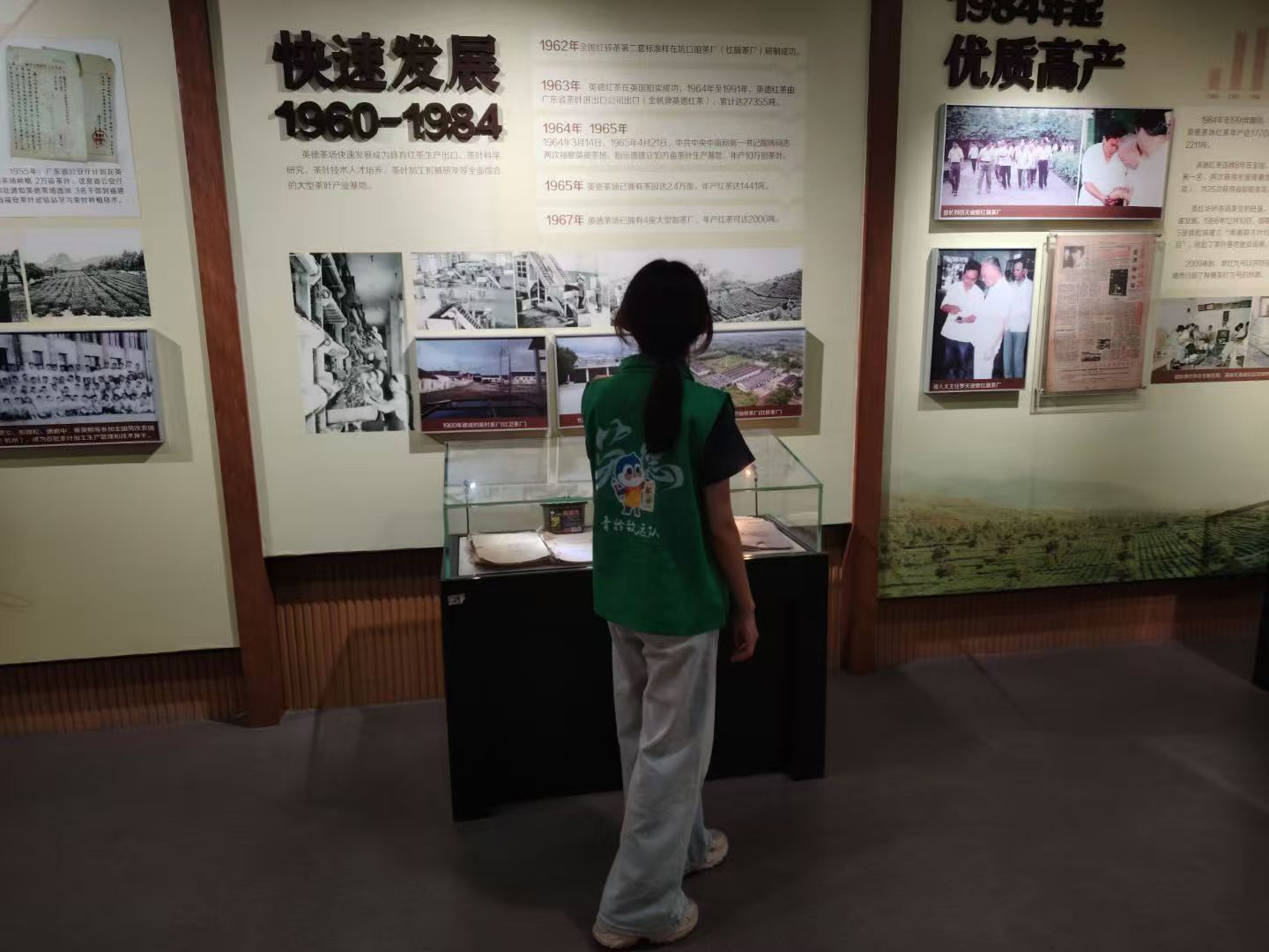 佛山大学青衿致远队三下乡：艰苦卓绝的历史，永远铭记的文化