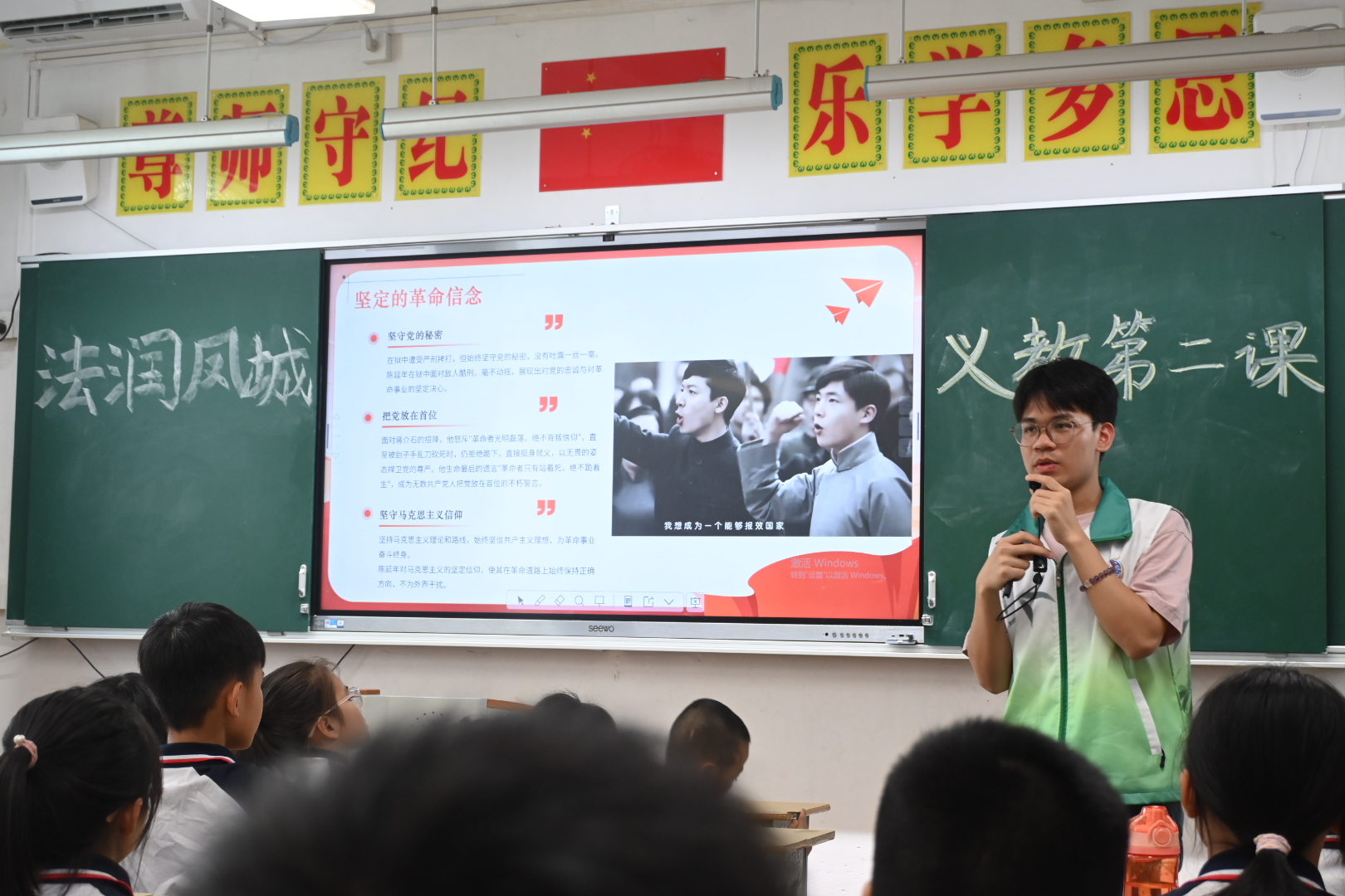 佛山大学法学院&ldquo;法润凤城&rdquo;实践队 | 榕树年轮刻下少年誓言！法科学子让延年精神在潮乡苏醒