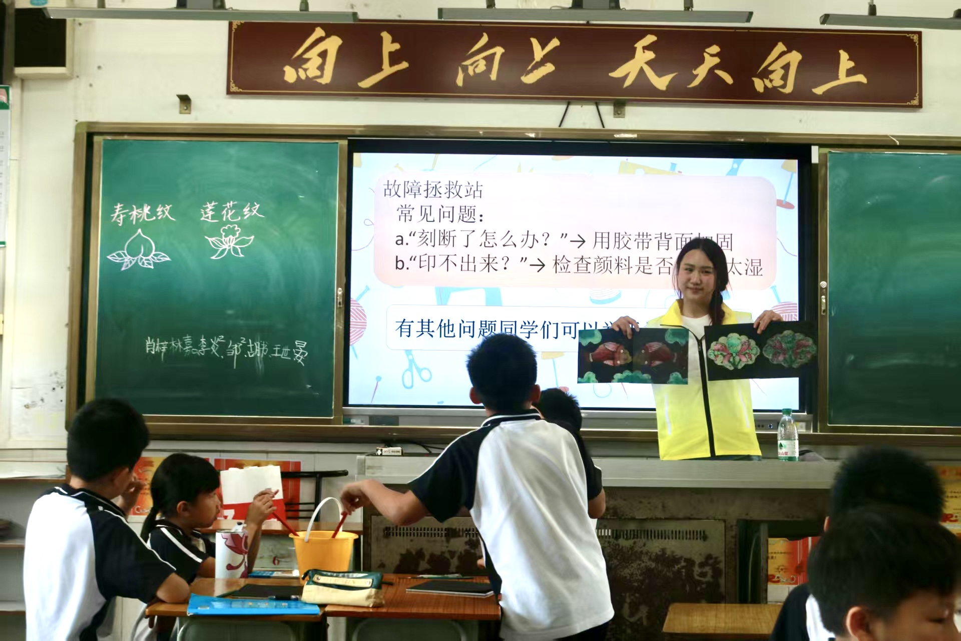 佛大十八夏乡实践队深耕顺德：   普法明智，小小律师学法治