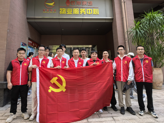 广宇科技积极响应爱国卫生攻坚行动，内外联动筑牢健康防线