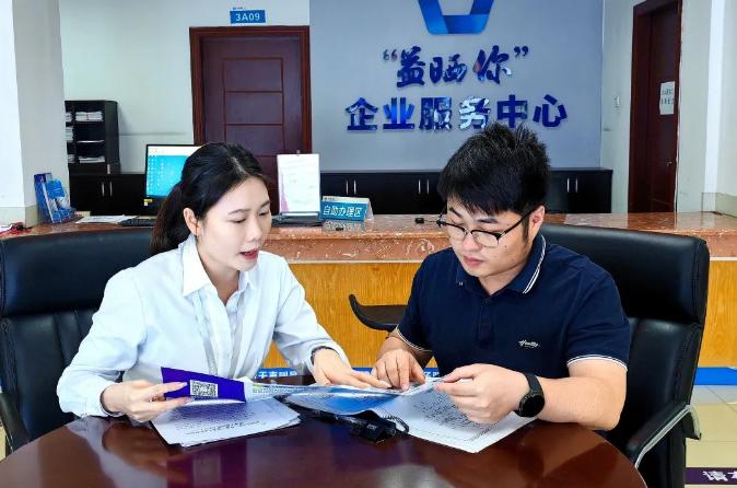 文明服务再升级！高明区行政服务中心打造高效便民新标杆