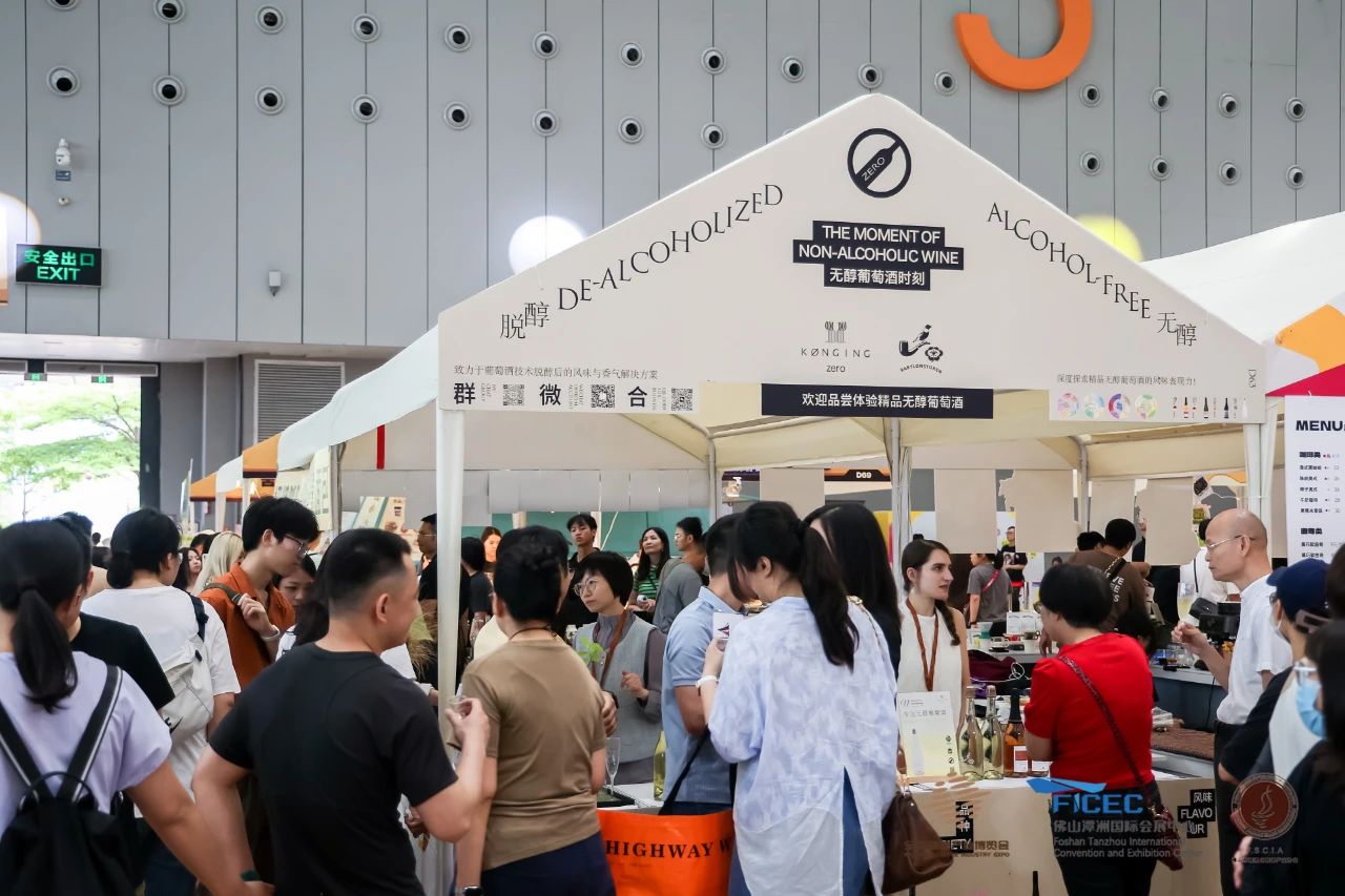 好看好吃好玩！2025湾区非遗潮玩节八月炫酷来袭！