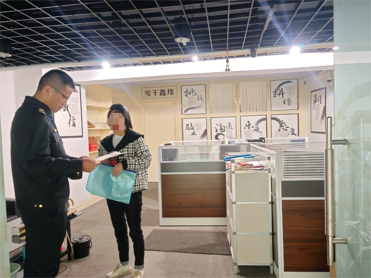 网络销售马桶因未标注&ldquo;水效标识&rdquo;被查处 ​| ​以案释法