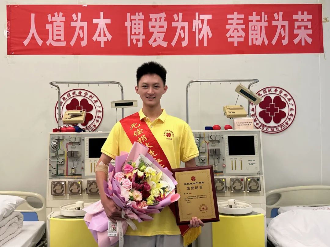 热血正青春！这群佛山青年用自己的方式完成生命接力