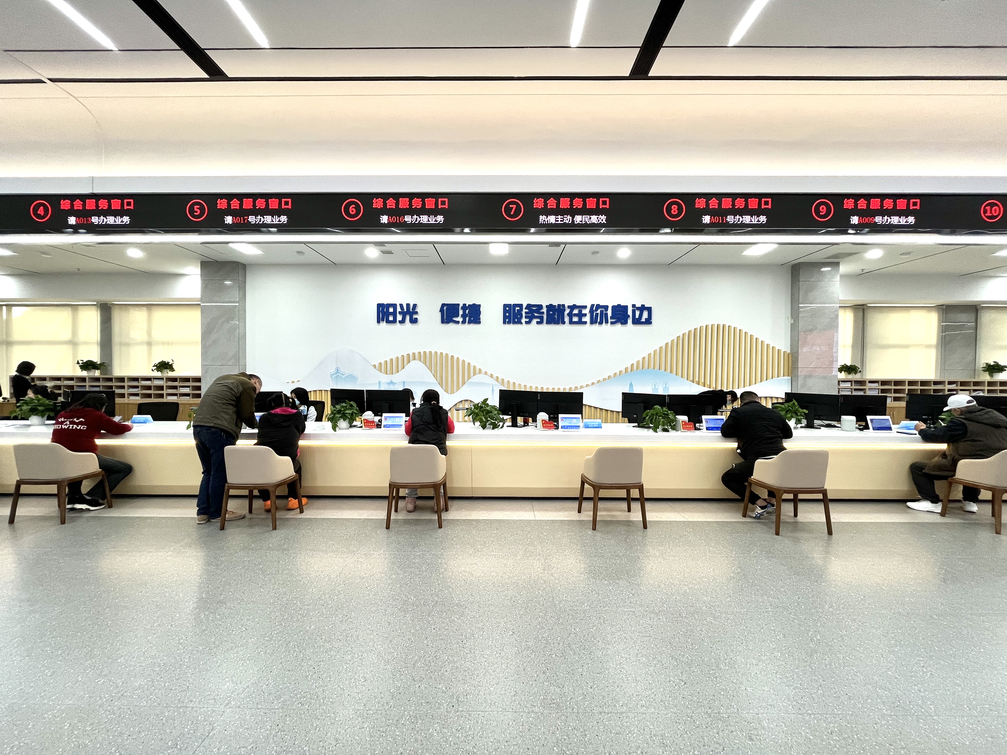 禅城区&ldquo;一门式&rdquo;服务又升级！35项社保专窗事项进驻镇街综窗办理