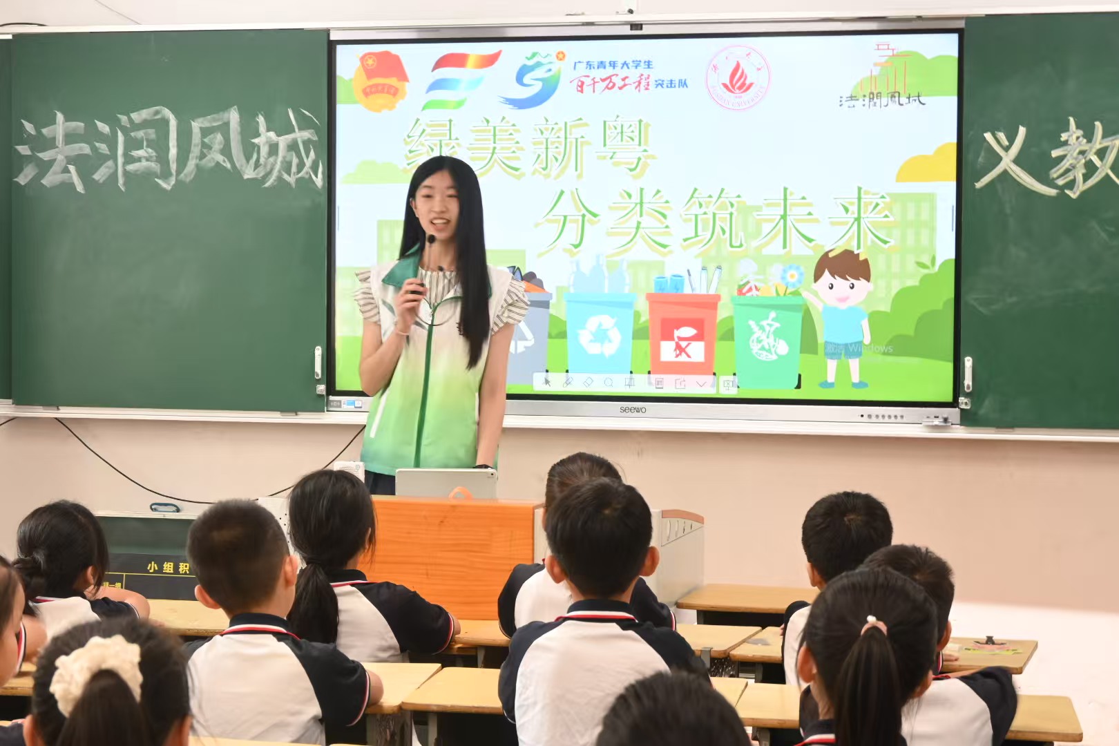 佛山大学法学院&ldquo;法润凤城&rdquo;实践队|调研倾听民声，破解落地难题​