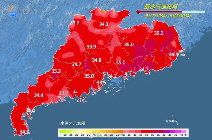 遇到城市内涝怎么办？一起进入&ldquo;积木世界&rdquo;找答案 l 水务科普