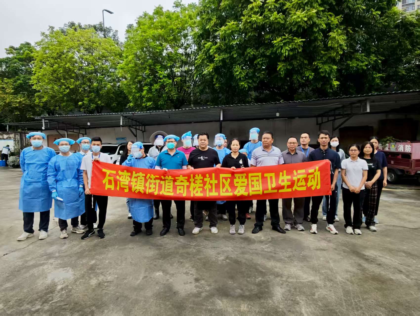 佛山发改干部：疫情消杀一线的&ldquo;奥特曼&rdquo; | 佛山发改在行动