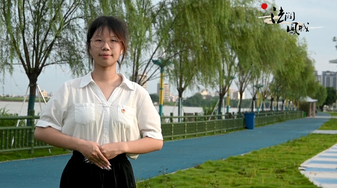 佛山大学法学院&ldquo;法润凤城&rdquo;实践队 | 微党课篇章：见证&ldquo;韩江明珠&rdquo;百日蝶变