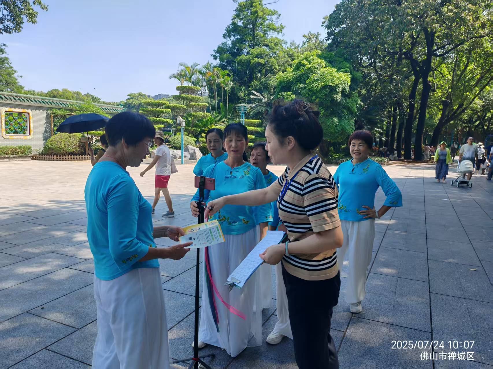 公园活动团体化身健康传播&ldquo;声&rdquo;力军 音浪攻势助阵防蚊战