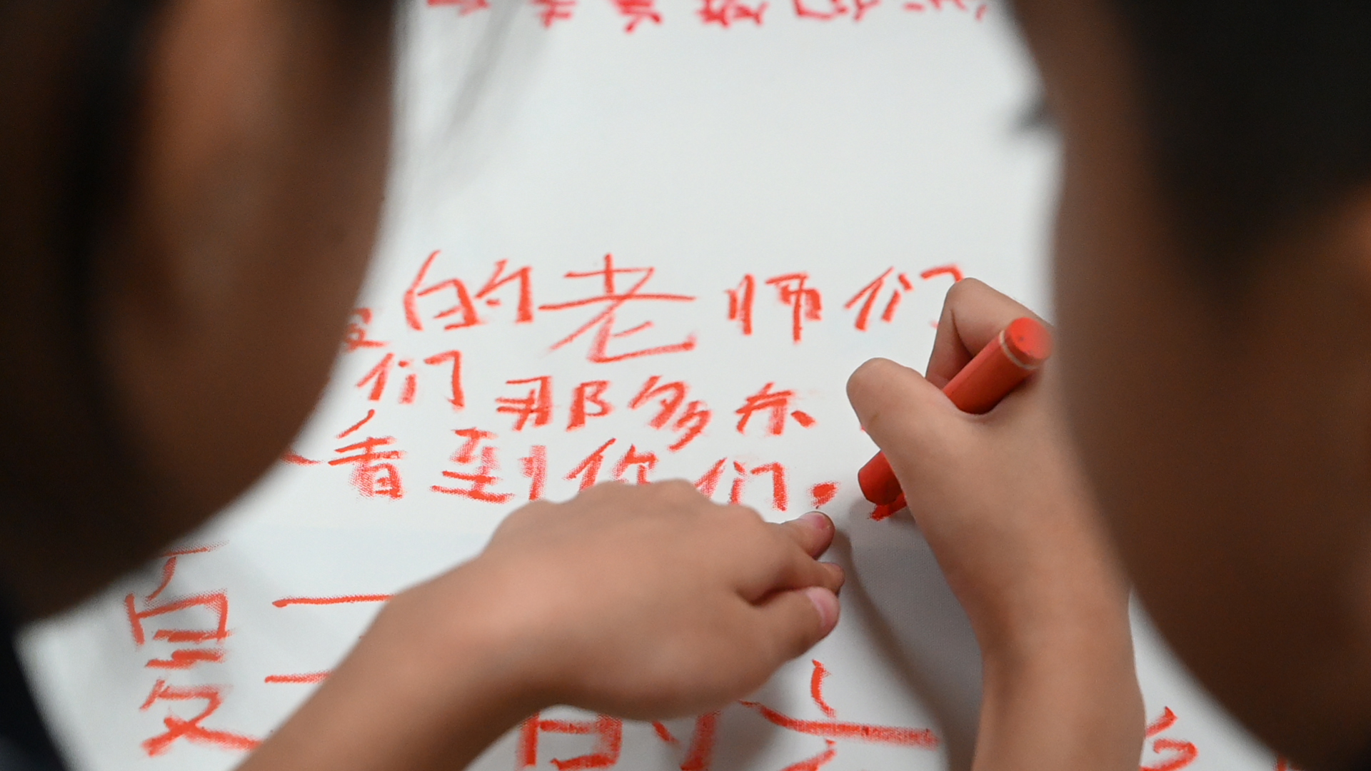 佛山大学&ldquo;法润凤城&rdquo;实践队|童诗出校传古韵，稚笔绘梦展新颜