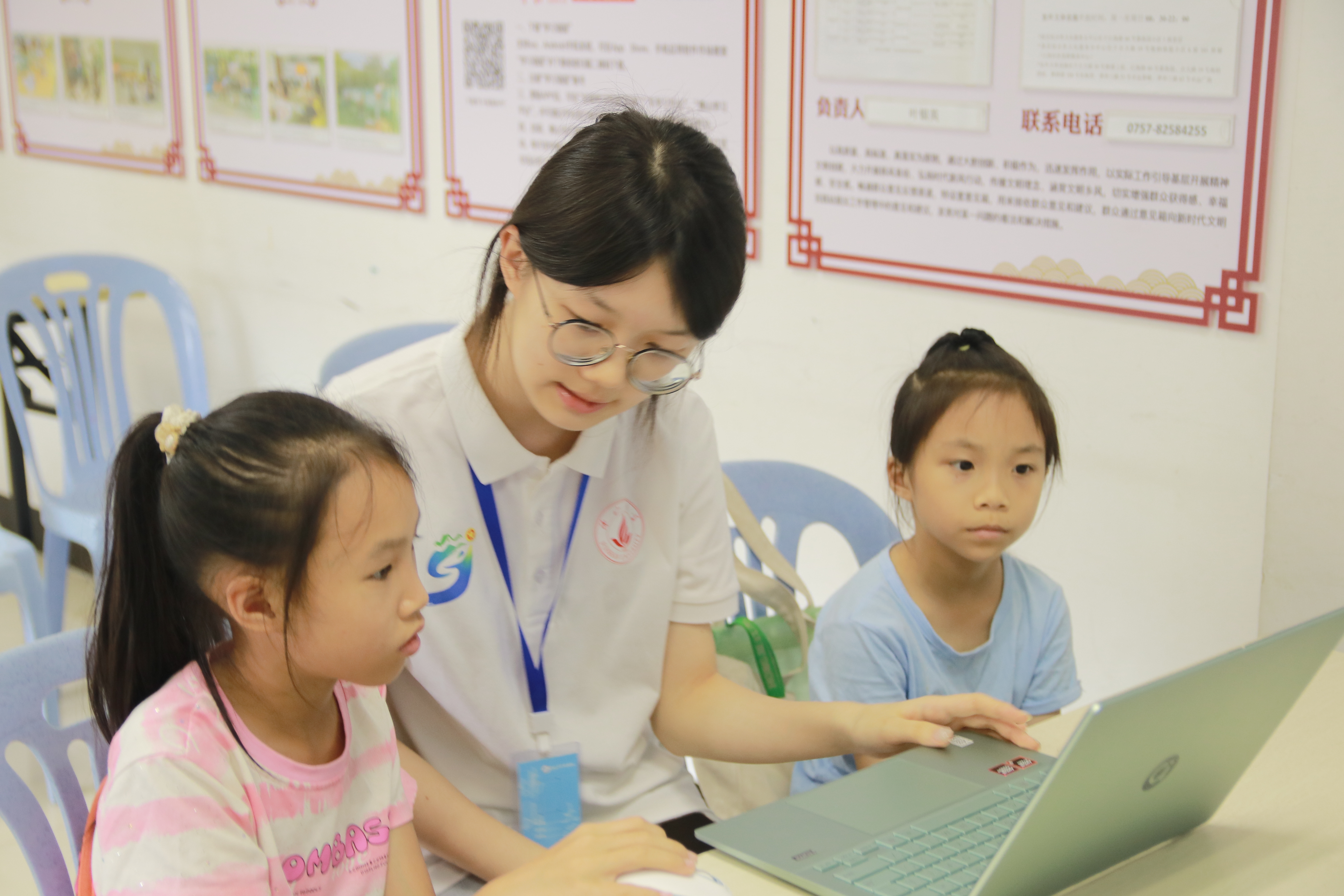 佛山大学实践队扎根江海社区赋能青少年暑期成长