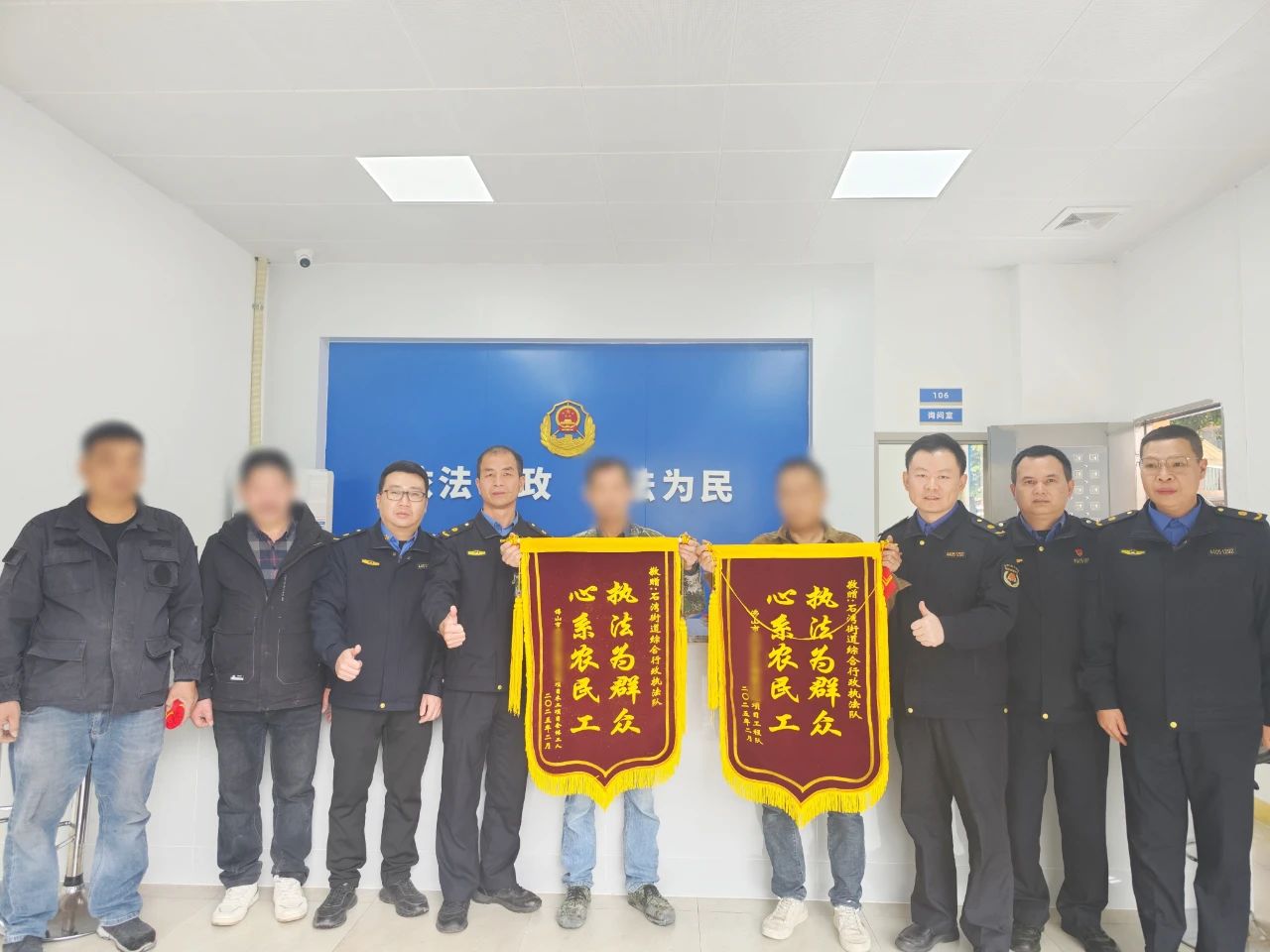 追回工资，&ldquo;劳资+&rdquo;来帮你！丨&ldquo;1+6+N&rdquo;专题报道（76）