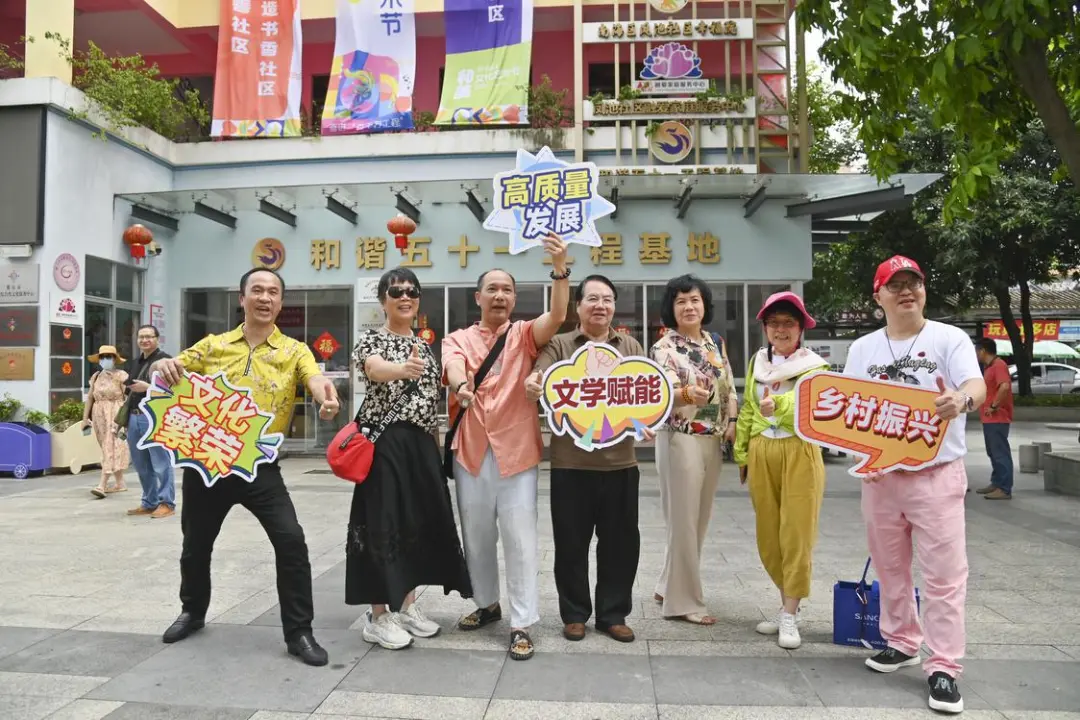 掂水！大沥镇乡村振兴征文赛获奖名单&rarr;