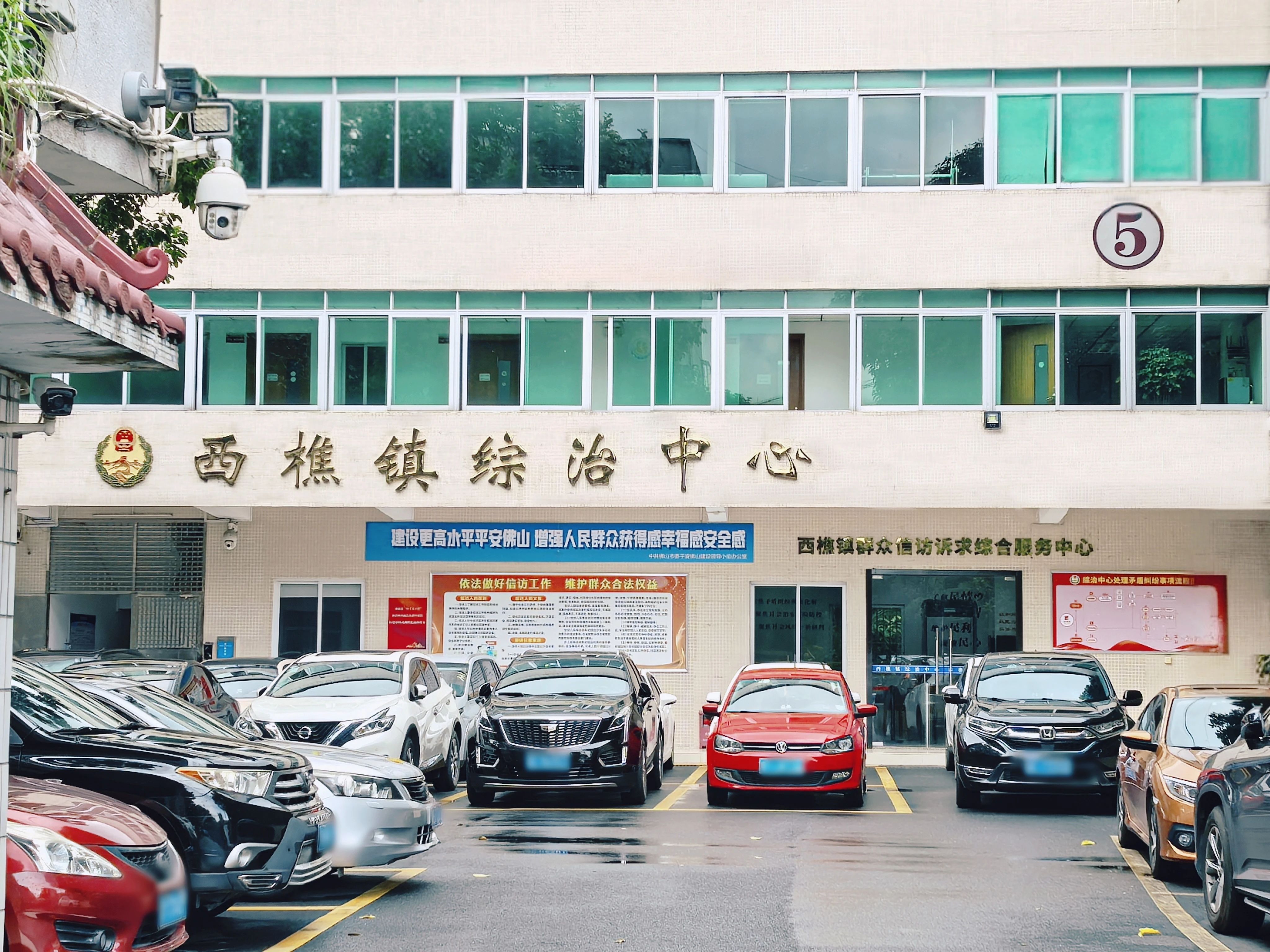 取回拖欠的工资，是他们最平凡的心愿丨综治中心规范化建设㉔