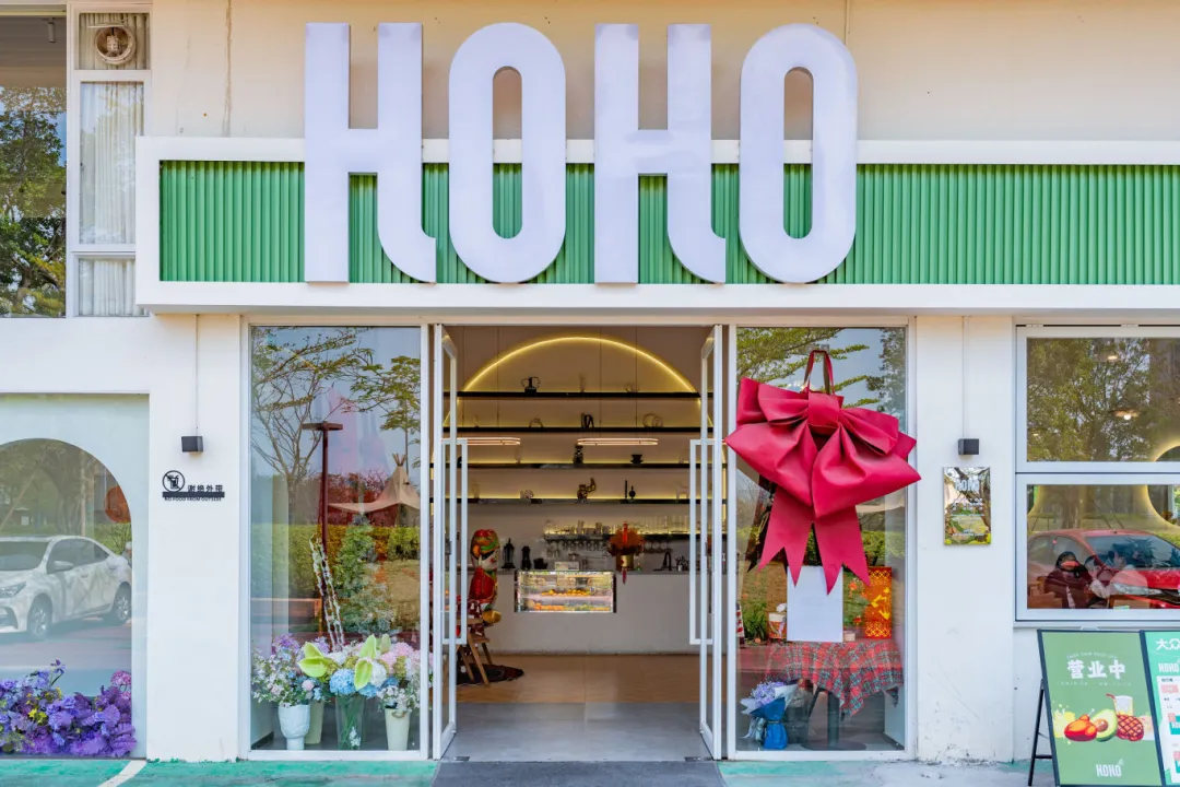 &ldquo;五一&rdquo;就冲大沥！美食+露营，太上头了！