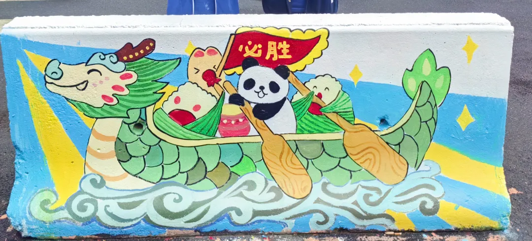 水泥灰变成多巴胺！&ldquo;沥&rdquo;刻变身&rarr;